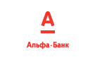 Банк Альфа-Банк в Ашукином